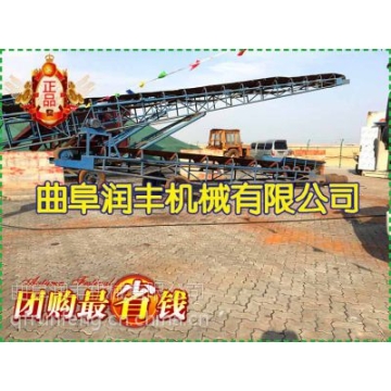 潤豐牌皮帶機(jī)定制 糧倉用的輸送設(shè)備 伸縮式皮帶機(jī)生產(chǎn)商
