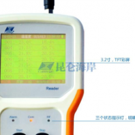 昆侖海岸手持式900M無(wú)線中轉(zhuǎn)信號(hào)記錄儀JRFR-2-25