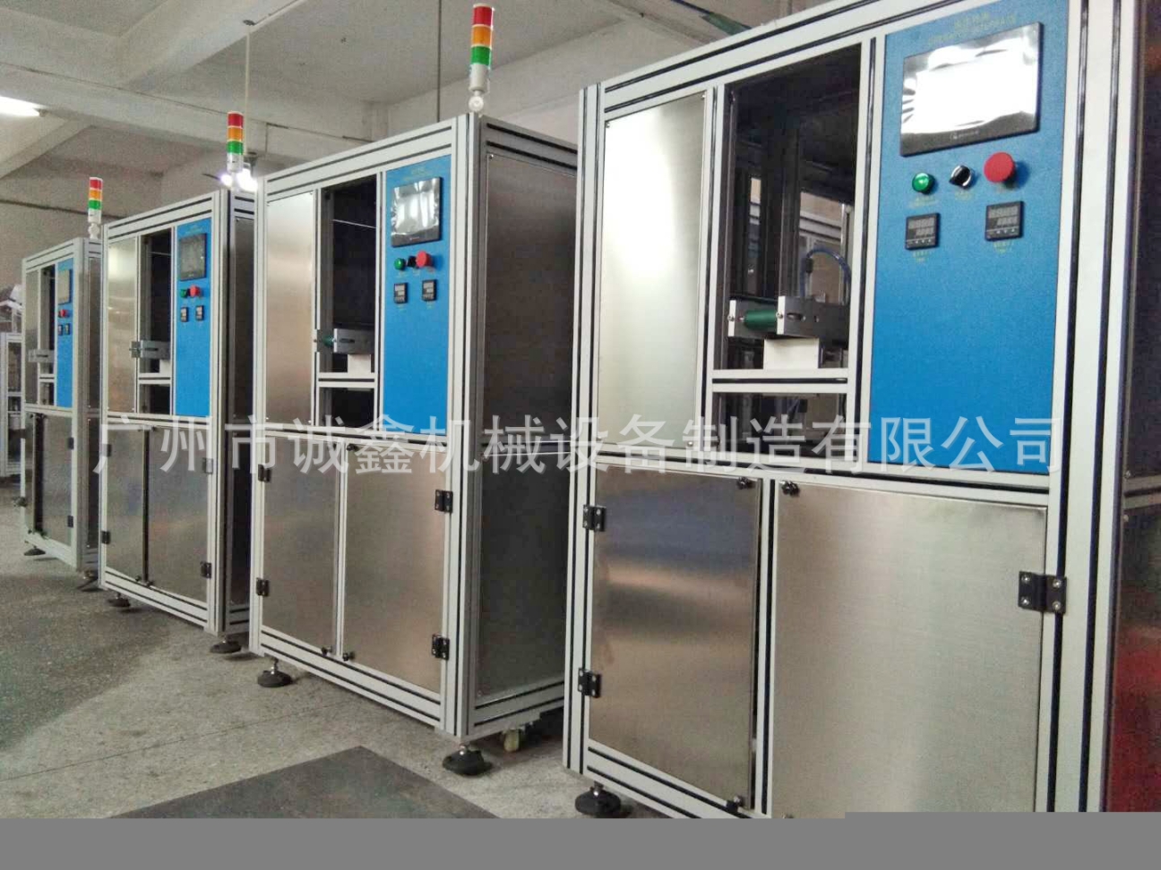 眼貼入袋包裝機眼貼膜計數(shù)入袋機器設(shè)備