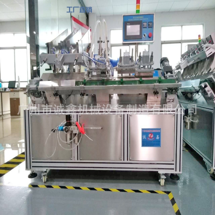 工廠直銷雙頭全自動(dòng)面膜機(jī)液體面膜灌裝封口機(jī)器