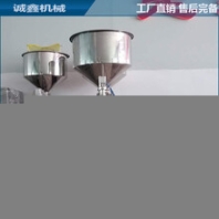 廠家直銷重力常壓式膏體半自動(dòng)灌裝機(jī)單/雙頭氣動(dòng)灌裝機(jī)