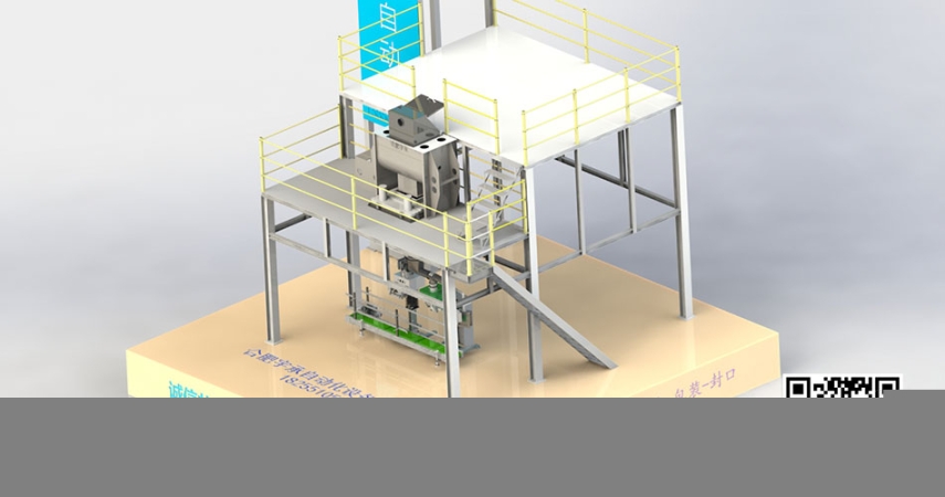 合肥水溶肥設備廠