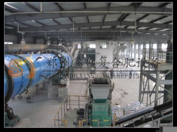 銷售立式攪拌機(jī)大型有機(jī)肥生產(chǎn)線鄭州鑫盛可信賴