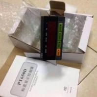 供應(yīng)志美品牌PT650D重量顯示控制器 稱重顯示儀表