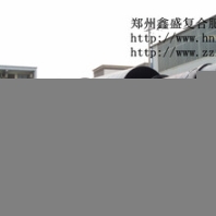有機(jī)肥翻堆機(jī)干粉造粒機(jī)質(zhì)優(yōu)價(jià)廉鑫盛產(chǎn)品豐富