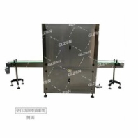 多彩漆灌裝機,5KG自動開蓋灌裝機