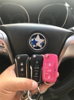 從事配汽車鑰匙電話查詢
