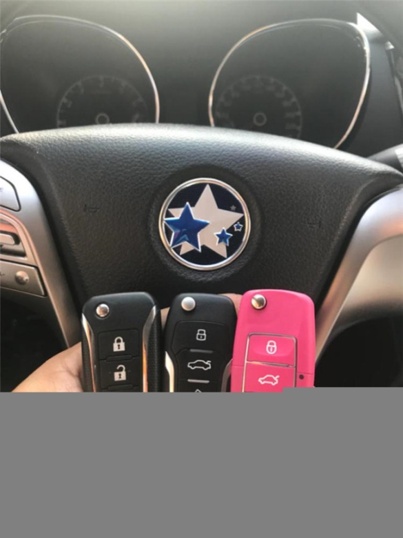 珠海從事配汽車鑰匙電話查詢