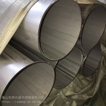 炊事設備用304不銹鋼圓管，直徑10-325mm不銹鋼管供應商