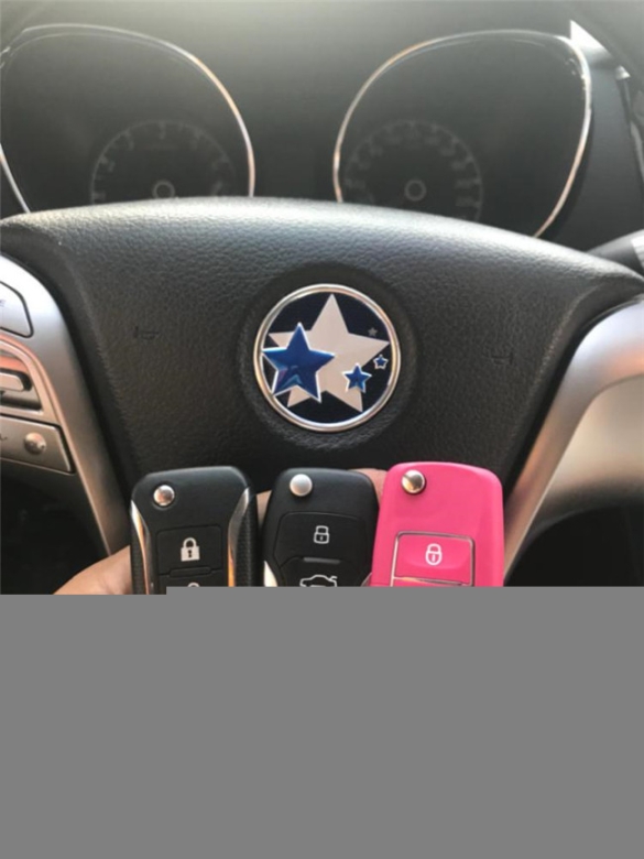 附近配汽車鑰匙售后怎么樣