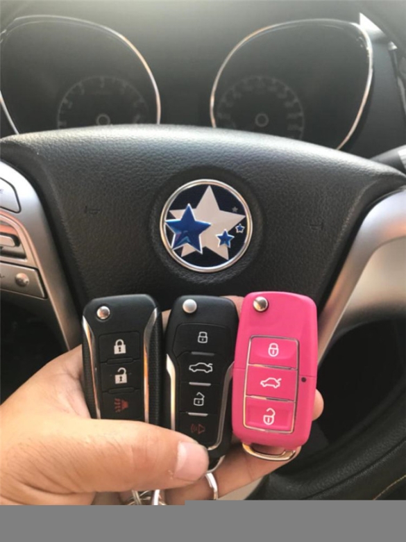 金灣專業(yè)配汽車鑰匙需要哪些工具