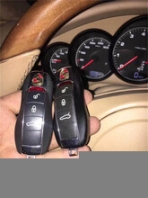 斗門區(qū)哪里有配汽車鑰匙一次多少錢