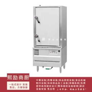山東佰菲燃氣單門蒸柜P-SC-1早餐店蒸包子饅頭機商用廚房炊事設備