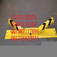 K型車位鎖K型車位鎖批發(fā)價(jià)格K型車位鎖供應(yīng)商