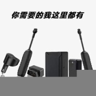北斗GPS北斗GPS定位系統(tǒng)