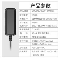 北斗GPS車(chē)輛定位管理系統(tǒng)車(chē)輛管理系統(tǒng)