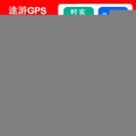 車輛GPS管理系統(tǒng)汽車金融風(fēng)控GPS