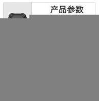 灌車GPS定位系統(tǒng)超長(zhǎng)待機(jī)GPS