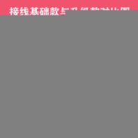 定慧寺安裝gps定位GPS衛(wèi)星定位儀便攜式gps定位系統(tǒng)