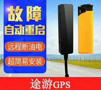 東大橋安裝gps定位便攜式gps定位系統(tǒng)