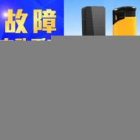 國展安裝gps定位車輛管理器無線gps定位器