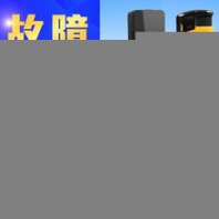 蔡公莊安裝gps定位器車(chē)載定位器運(yùn)輸車(chē)gps定位器