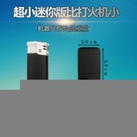 靖江路街安裝gps定位器物流車gps定位器安裝運(yùn)輸車gps