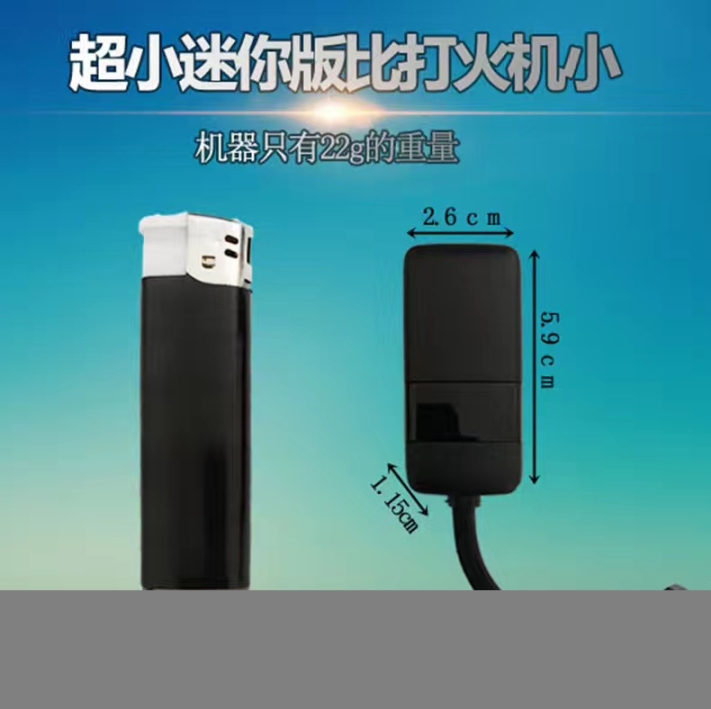 江都路街安裝gps定位器混凝土車定位系統(tǒng)安裝