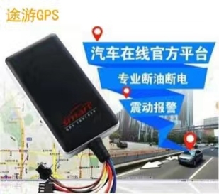 咸水沽安裝北斗gps定位器混凝土車GPS車輛監(jiān)控系統
