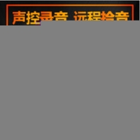 西客站安裝北斗gps定位器物流車定位安裝可錄音定位