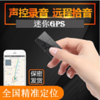 明光橋安裝北斗gps定位器冷藏車GPS定位系統(tǒng)
