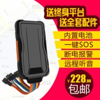 車(chē)載GPS定位器對(duì)出租車(chē)行業(yè)作用巨大