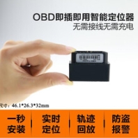 宜良車載GPS/汽車GPS/GPS安裝/免安裝GPS新款