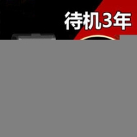 嵩明汽車GPS定位器超長(zhǎng)待機(jī)GPSgps衛(wèi)星定位器