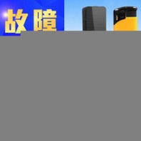 蓮花gps衛(wèi)星定位/gps全球定位系統(tǒng)_汽車GPS定位器