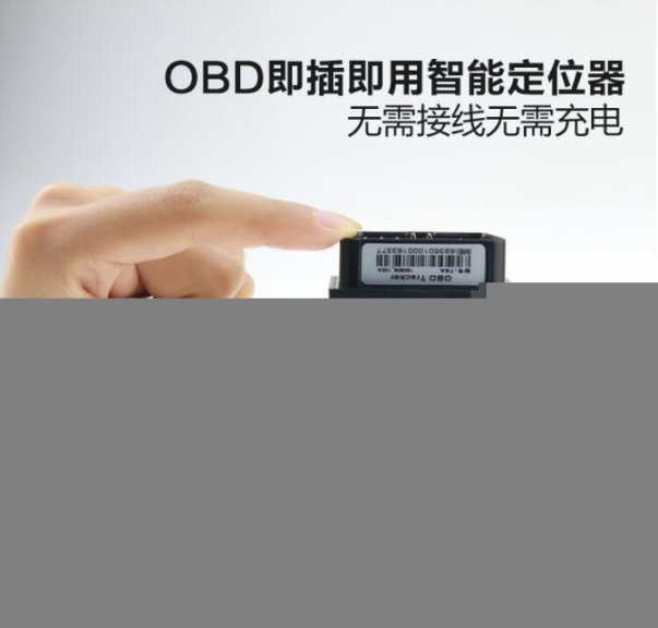 日喀則安裝北斗gps貨運(yùn)車gps租賃叉車gps定位