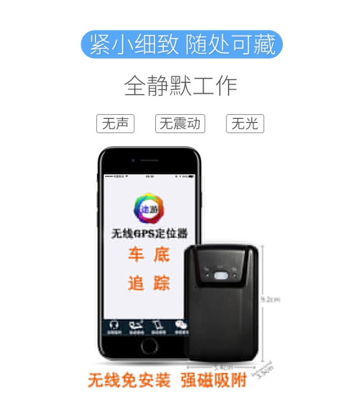 阿里安裝gps車貸gps貨運(yùn)車gps物流車gps