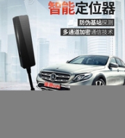 上蔡汽車GPS定位器，汽車衛(wèi)星定位器，汽車gps系統(tǒng)
