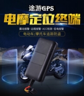 正陽(yáng)免安裝型GPS定位器/車載GPS/汽車GPS/GPS安裝