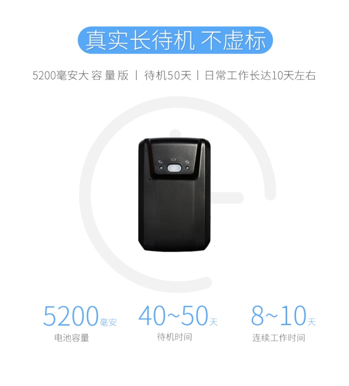 潢川GPS定位系統(tǒng)汽車GPS防盜器免費(fèi)上門安裝