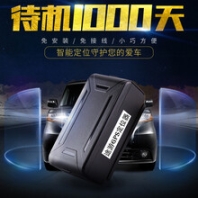 馬村車載GPS安裝/汽車GPS定位器/車輛GPS系統(tǒng)