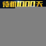 湘西GPS定位系統(tǒng)汽車GPS防盜器免費上門安裝