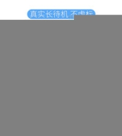 雄縣車載GPS安裝/汽車GPS定位器/車輛GPS系統(tǒng)