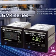 日本valcom可管理波形的多功能彩色液晶儀表VLGM4