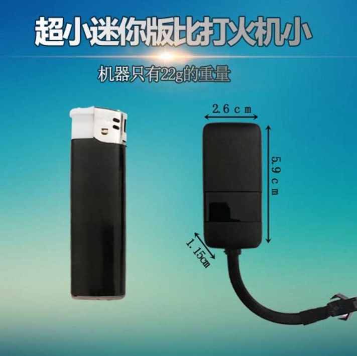 坊子區(qū)免安裝型GPS定位器/車載GPS/汽車GPS/GPS安裝