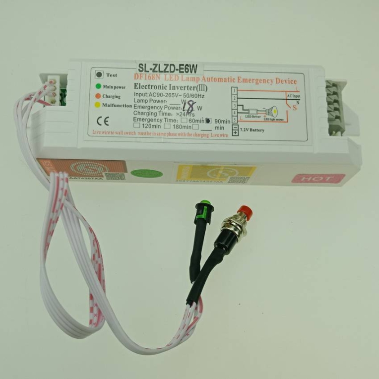 新國標(biāo)消防應(yīng)急電源3-30W通用E6W-268C應(yīng)急照明15小時過CCCF