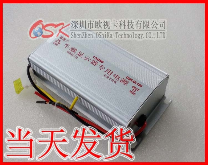 150W車載隔離穩(wěn)壓電源范圍9~36V轉(zhuǎn)12V穩(wěn)壓輸出車載專用