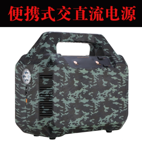 戶外辦公激光打印機(jī)電源備用電源220V交流電源戶外應(yīng)急電源