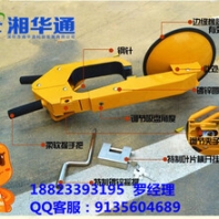 貴州不銹鋼車輪鎖鎖車器廠家