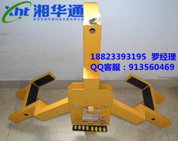 貨車用碳素鋼車輪鎖批發(fā)價格